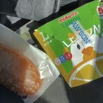 LAWSON - 料理写真: