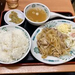 日高屋 - 