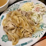 日高屋 - 