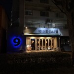 NINE CAFE - 