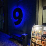 NINE CAFE - 