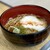 おくとね - 料理写真:とろろ蕎麦@460