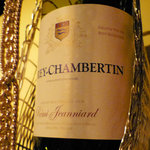 フランス料理 壺中天 - 