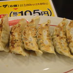幸楽苑 - 餃子　期間限定105円