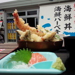 魚稚 - タワー天丼