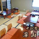 Shinzantei - ２階の座敷はご予約専用です