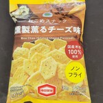 ファミリーマート - 料理写真: