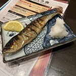 いわし料理 善 - 