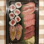 すしざんまい - 