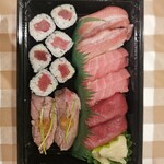 すしざんまい - 
