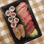 すしざんまい - 