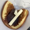 豊島屋 瀬戸小路 - あずきあん＋バター