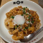 陳麻家 - 料理写真: