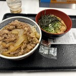 吉野家 - 料理写真: