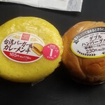 デイリーヤマザキ - 料理写真:
