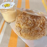  マザーズ - 料理写真:
