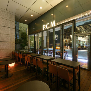 P.C.M Pub Cardinal_1