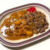 タブチ - 牛丼＆カレーW盛り合せ