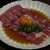 焼肉 冷麵 ういしろ - 料理写真: