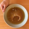白翠