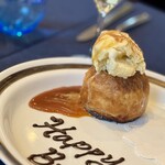 Ristorante alanello - 