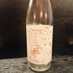 日本酒と天ぷら 大阪大衆割烹へそ - 