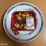 マーケットプレイス マイヤ - 麻婆豆腐
