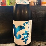 日本酒と天ぷら 大阪大衆割烹へそ - 