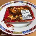 マーケットプレイス マイヤ - 麻婆豆腐