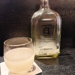 日本酒と天ぷら 大阪大衆割烹へそ - 