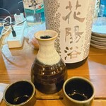 アメニモマケズ - 