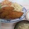 お食事処 波布