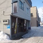 ピーノ - 
