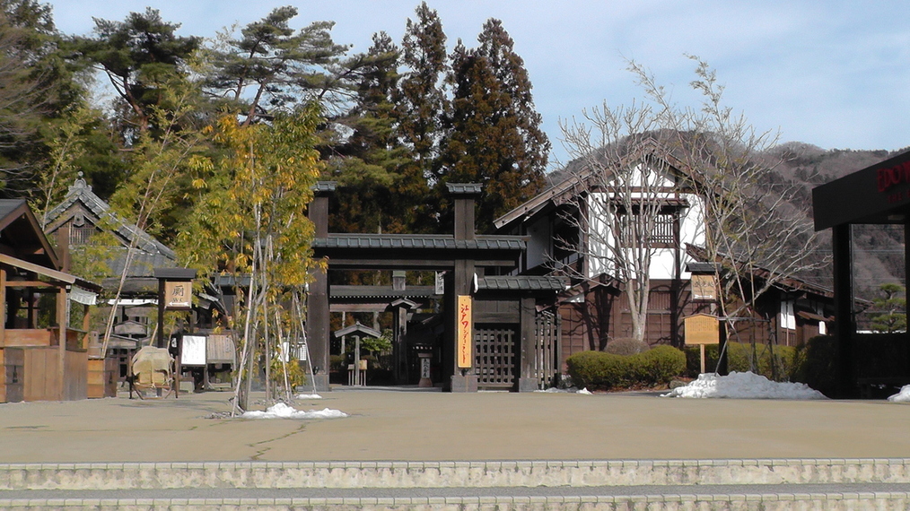 こけし堂 name=