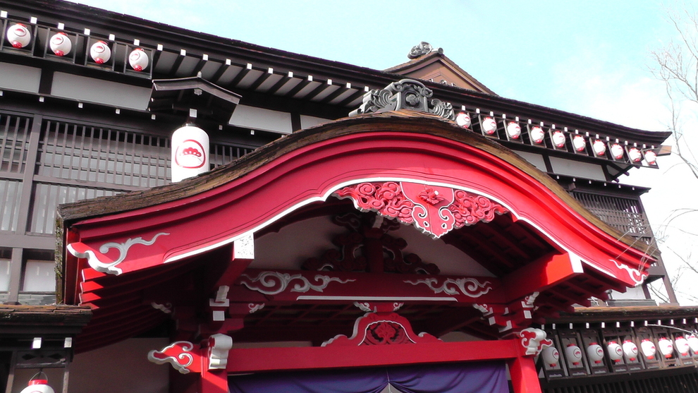 こけし堂 name=