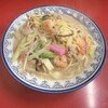 香蘭 - 