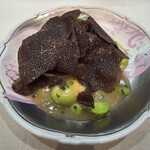對馬 - 