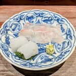 永山 - 