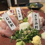地鶏屋 くらうどり - 