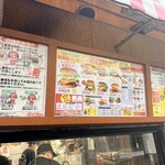 佐世保バーガー BigMan - 