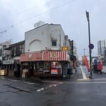 佐世保バーガー BigMan - 