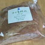 アンデルセン - 料理写真:ライ麦のパン