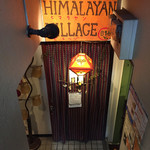 HIMALAYAN VILLAGE - 