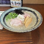 拉麺 イチバノナカ - 