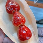 築地そらつき - 