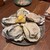アジアン キュイジーヌ エー・オー・シー - 料理写真: