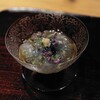 魚料理 あぎやお