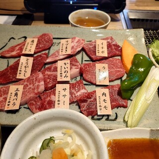 焼肉名匠 山牛_1