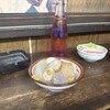 ニューカヤバ - 