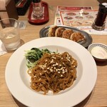 Lei can ting - 